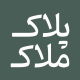 خرید ملک در دبی:
"خرید ملک در دبی"
"خرید ویلا در دبی"
"خرید آپارتمان در دبی"
فروش ملک در دبی:
"فروش ملک در دبی"
"فروش ویلا در دبی"
"فروش آپارتمان در دبی"

مشاور املاک در دبی:
"مشاور املاک در دبی"
"مشاور خرید ملک در دبی"
"مشاور فروش ملک در دبی"
ملک لوکس در دبی:
"ملک لوکس در دبی"
"ویلا لوکس در دبی"
"آپارتمان لوکس در دبی"
سرمایه گذاری در املاک دبی:
"سرمایه گذاری در املاک دبی"
"سرمایه گذاری در ملک در دبی"
"سرمایه گذاری در ویلا در دبی"